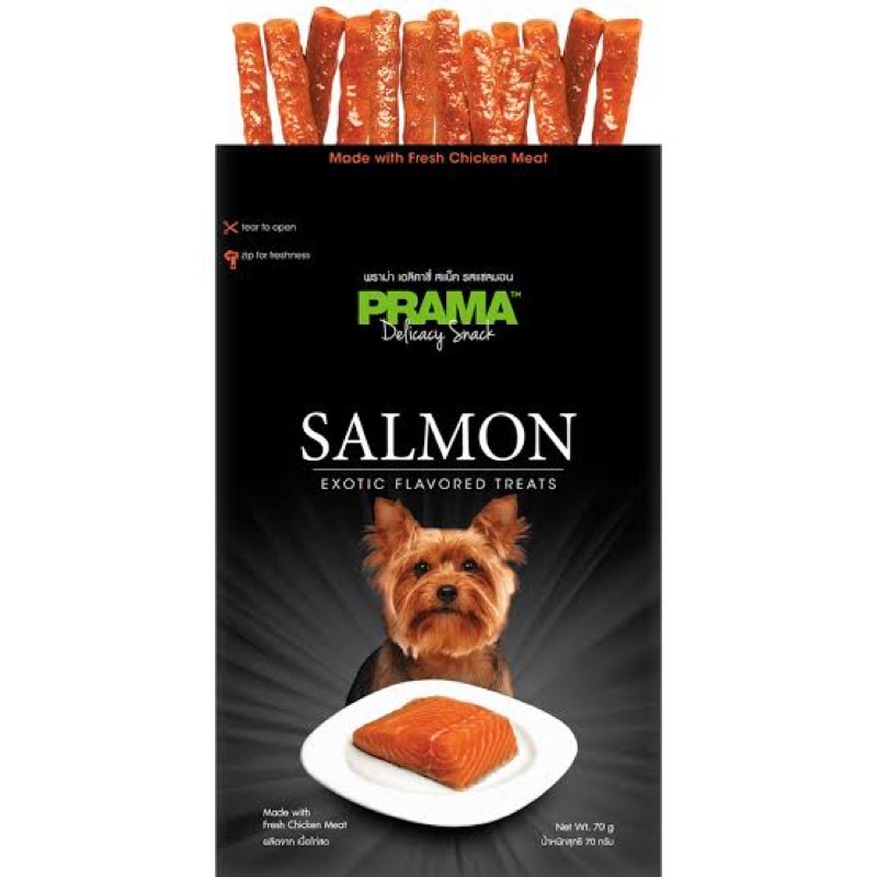 Snack Anjing PRAMA Dog Snack Cemilan Anjing