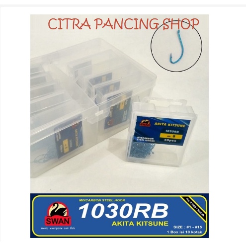 KAIL KOTAK SWAN KODE 1030 SWAN AKITA KITSUNE - KAIL KOTAK