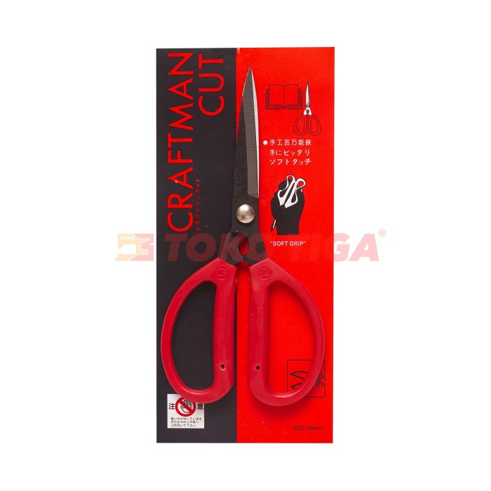 

Terbatas Gunting Potong Bahan Kain Craftman Cut 8" / Gunting Tailor Ukuran 8" Hemat