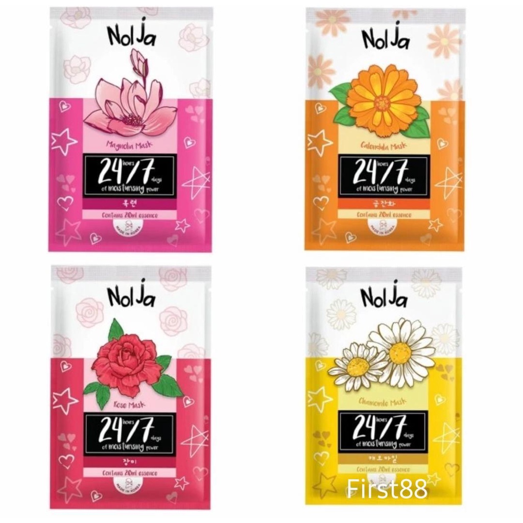 Nolja by Watsons Sheet Mask , masker wajah