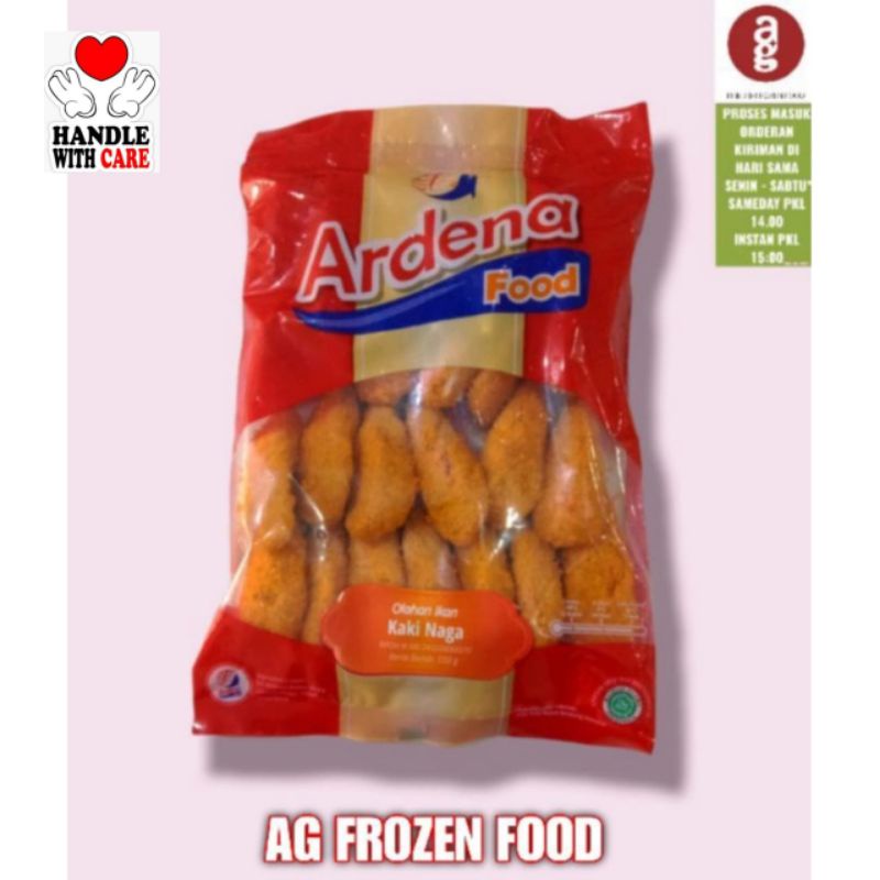 

Ardena Kaki Naga 500grm