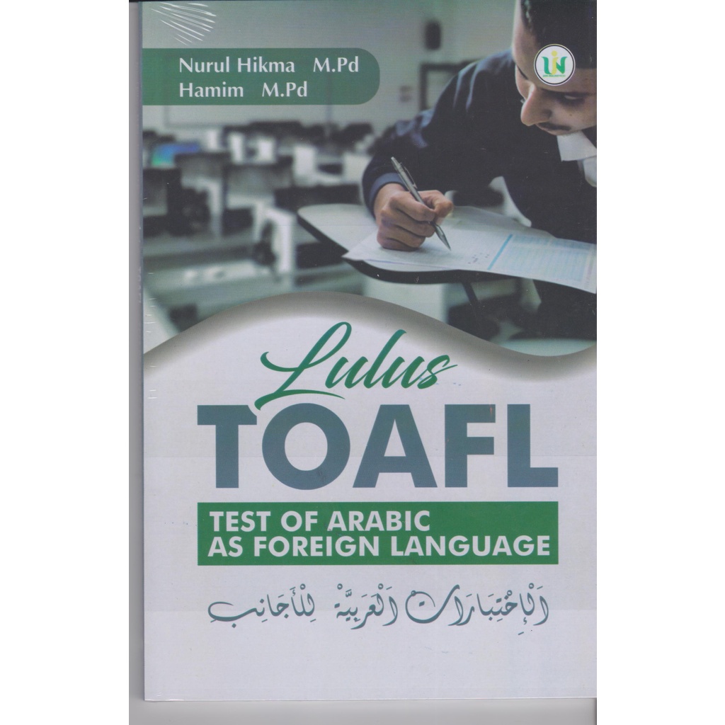 

Buku Lulus Toafl