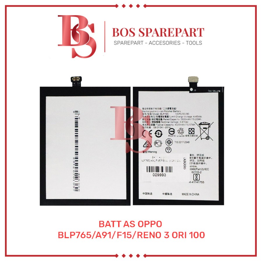 BATTERY AS OPPO BLP765 / A91 / F15 / RENO 3 ORI 100 / BATERAI / BATRE