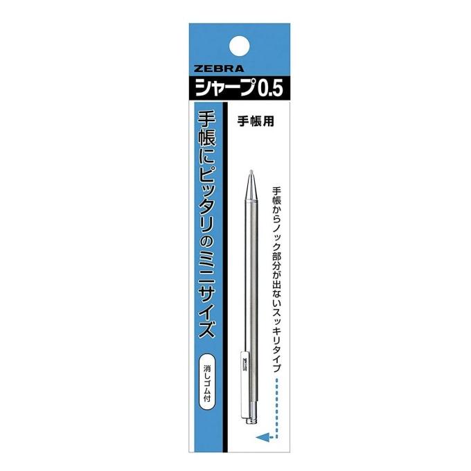 

(COD) Zebra TS3 stainless pencil - Zebra TS-3 0.5 mini mechanical pencil SALE Kode 692
