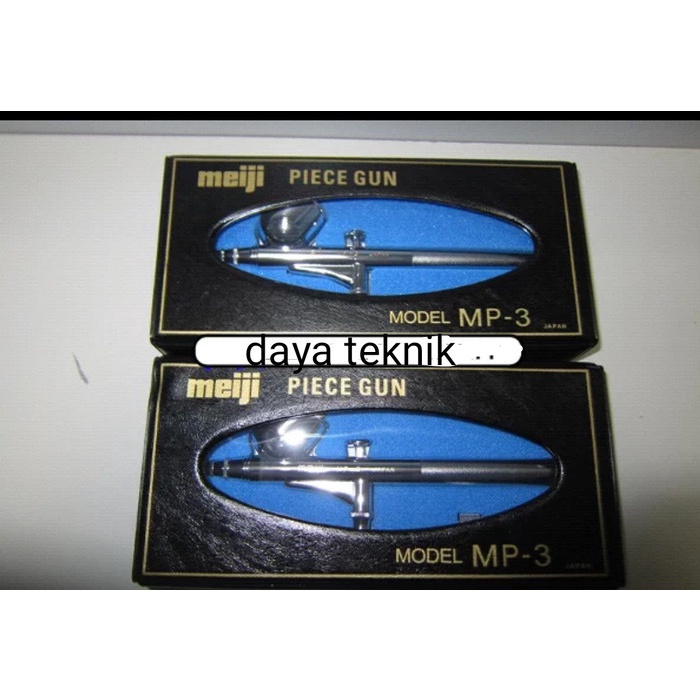 PEN BRUSH MEIJI MP-3 JAPAN - PIECE GUN MEIJI - PEN AIRBRUSH MEIJI djm