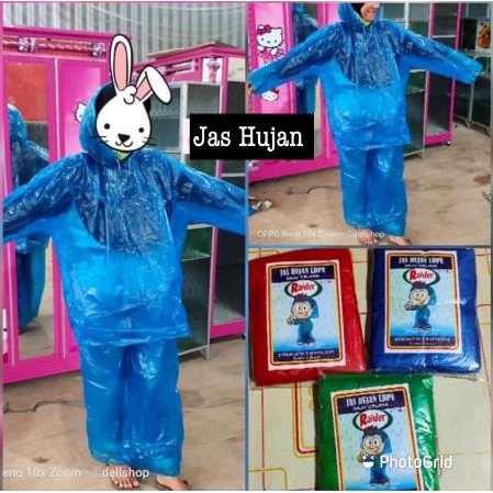 * NCC * Elephant Jas Hujan Plastik Sekali Pakai HDPE Ekonomis Kualitas Super Emergency Raincoat