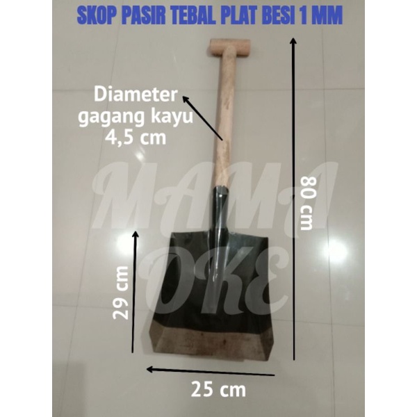 Sekop / Sekrop Pasir Polos Tebal besi 1mm