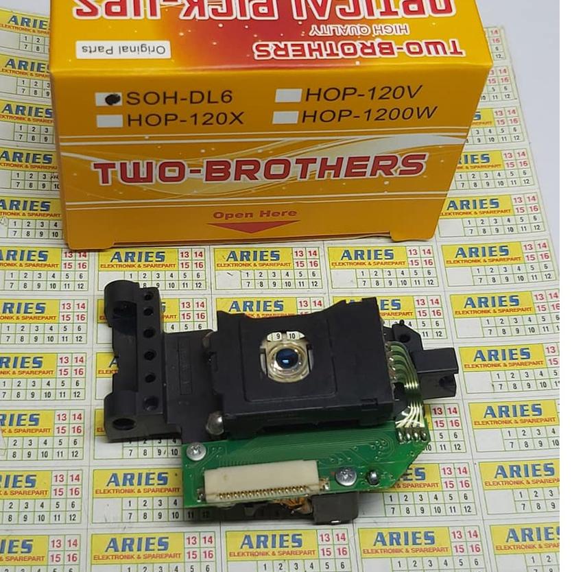 Trendyホン Optik DL6 OPTIK DVD DL6 ✓