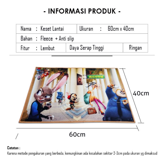 Keset Lantai Keset Kamar Mandi Keset Dapur Keset Kamar Tidur Bahan Plecee + Anti Slip Ukuran 40cm x 60cm DD-2