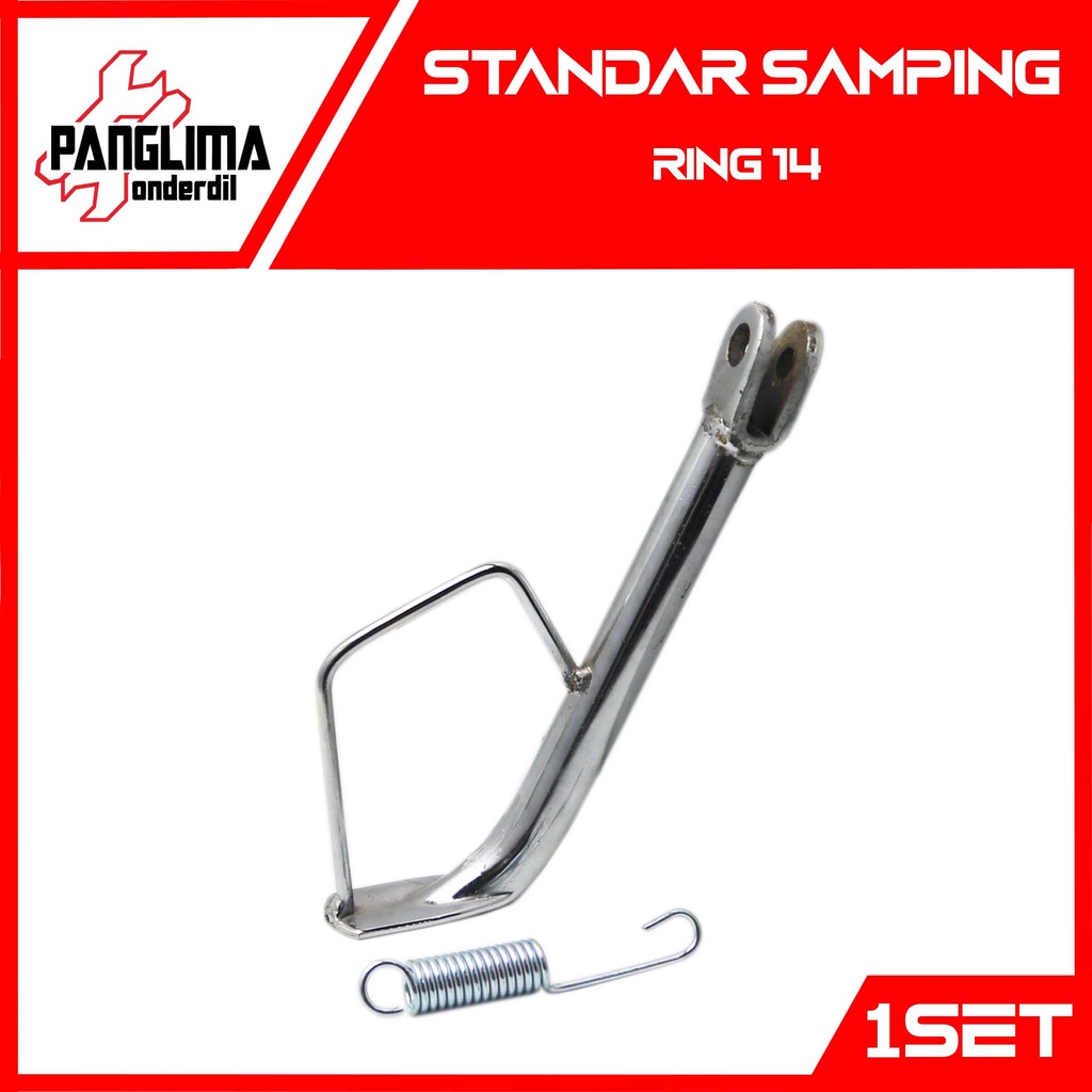 Stadar Samping Standart-Standard-Setandar-Jagang Pinggir-1 Motor Warna Chrome Untuk Ring 14