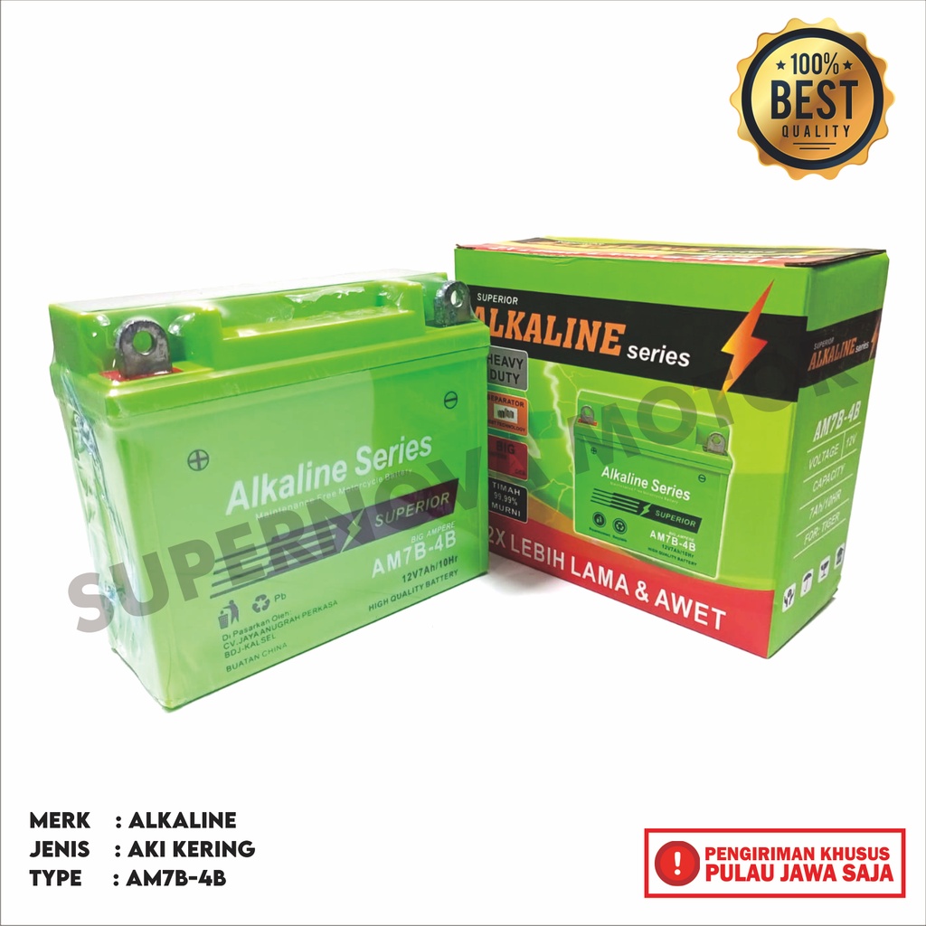 Jual AKI MOTOR AKI KERING TIGER AM7B-4B 12V 7AH 10HR AKI ACCU BATTERY