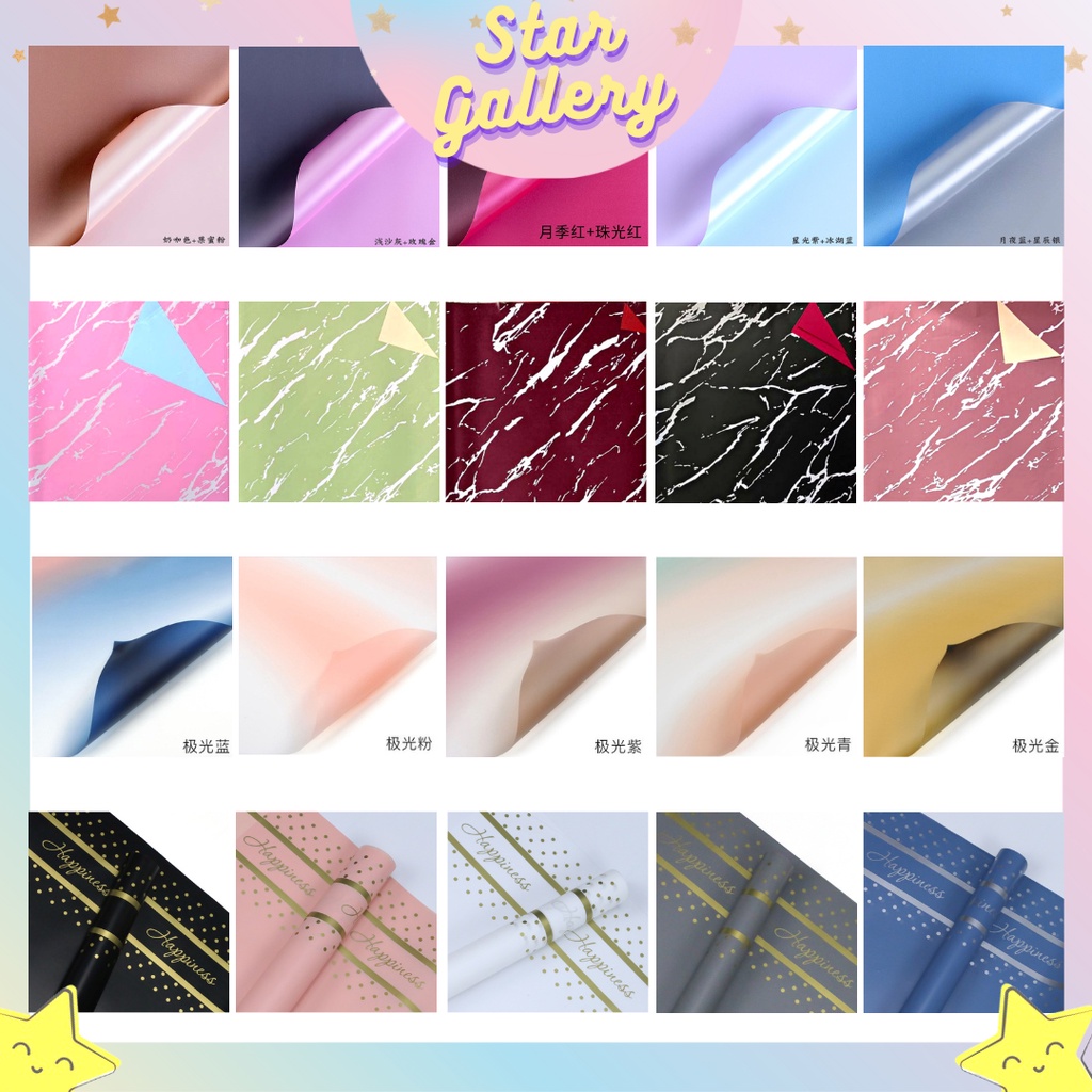 

Kertas Bunga Buket List Gold Motif Glitter Flower Wrapping Paper Cellophane Kertas Buket Florist 6071 - 6077