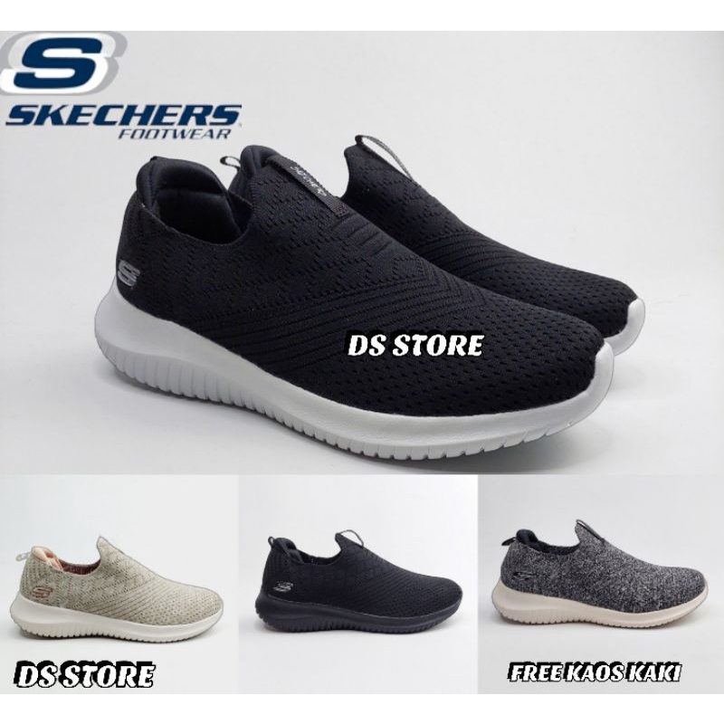 SKECHERS ULTRA FLEX 0:2 / SEPATU SKECHERS ULTRA FLEX/SKECHERS WANITA