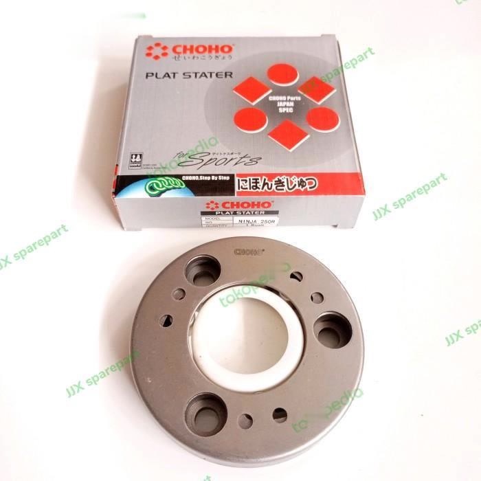 Plat stater one way ninja 250 karbu - kz200 - binter merzy