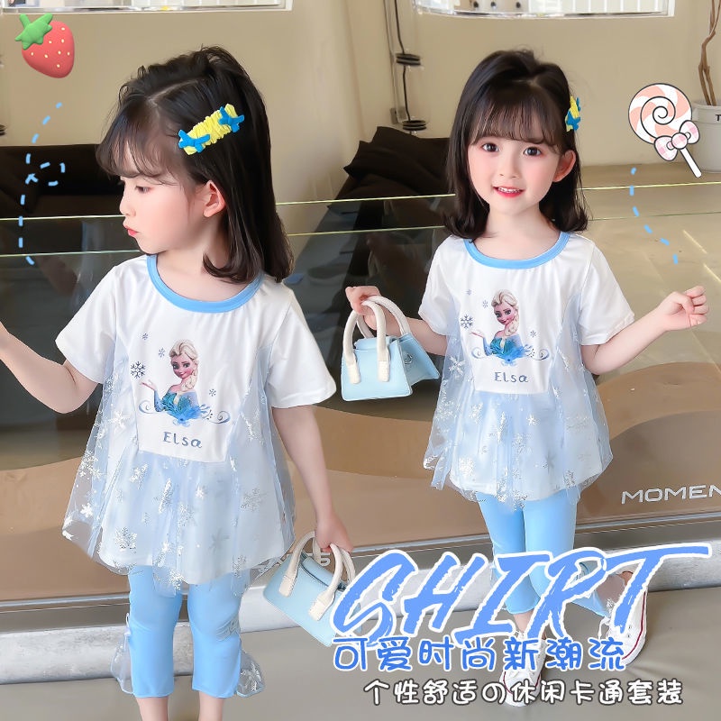 [PRINCESS KESLI] 1-9 tahun Baju anak perempuan kartun Elsa T-shirt/baju bayi perempuan lengan pendek + legging/