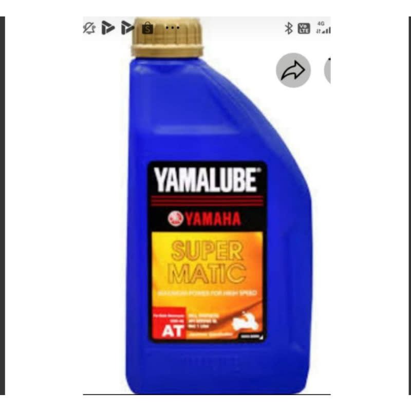 OLI Yamalube super matic 1 liter.. 1 dus = 24 btl... kemasan baru ( 1 dus isi 24 btl  )