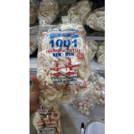 

kerupuk palembang super