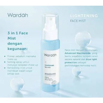 ☘️Yuri Kosmetik☘️ Wardah Paket Lightening Hampers Ramadan Untuk Mencerahkan