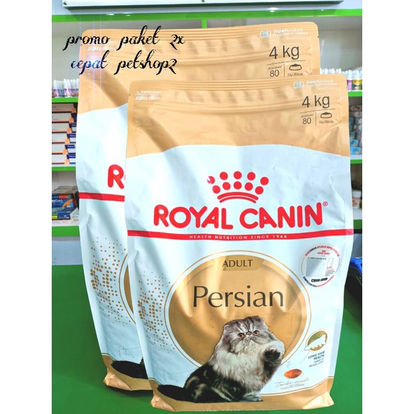 Promo spesial Royal canin Persian adult 4kg Freshpack - Rc Persian (paket 2x)makanan kucing Rc Persian