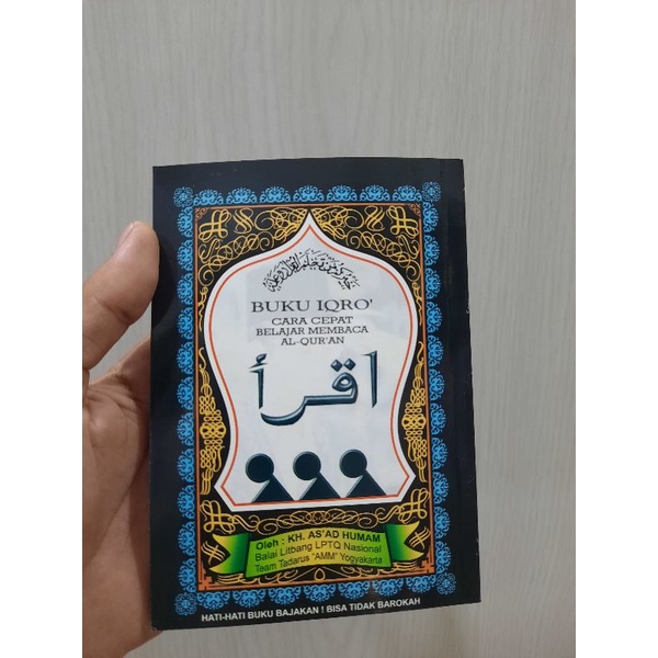 

BUKU IQRO ANAK CARA CEPAT BELAJAR MEMBACA AL QURAN