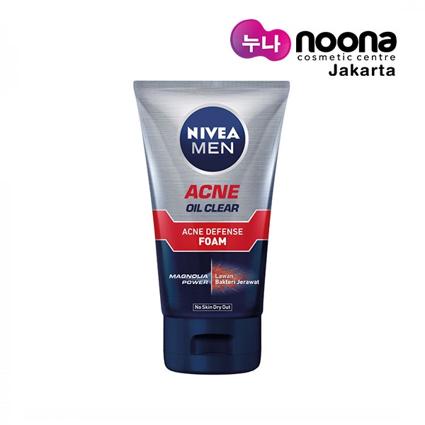 NIVEA MEN DEODORANT SPRAY 150ML