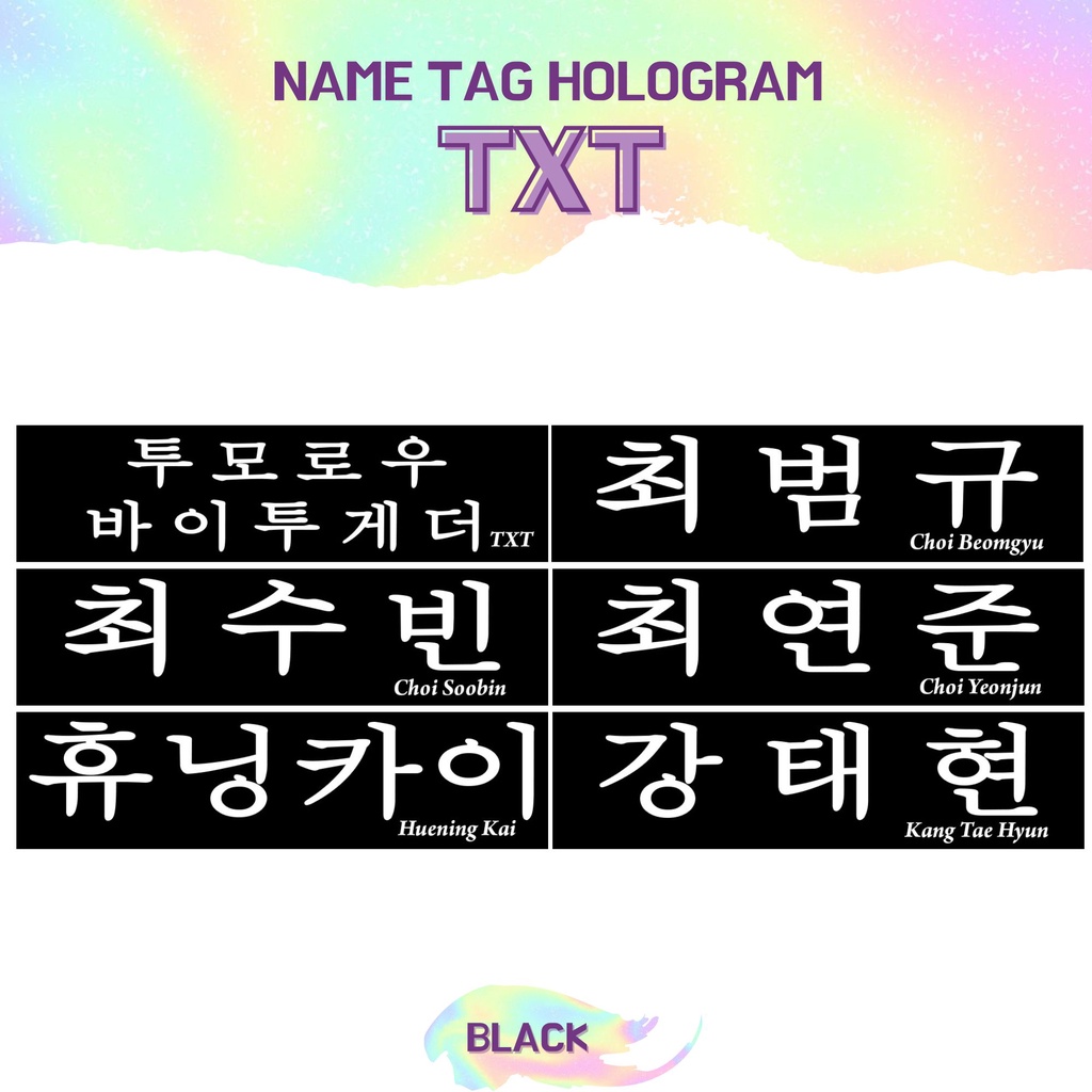 TRANSPARAN STIKER HOLOGRAM TXT NAMETAG (HARGA 2 PCS) NAME TAG TRANSPARANT STICKER NAMA KPOP IDOL KOREA PREMIUM MURAH UNOFFICIAL YEONJUN SOOBIN BEOMGYU TAEHYUN HUENINGKAI READY STOCK !