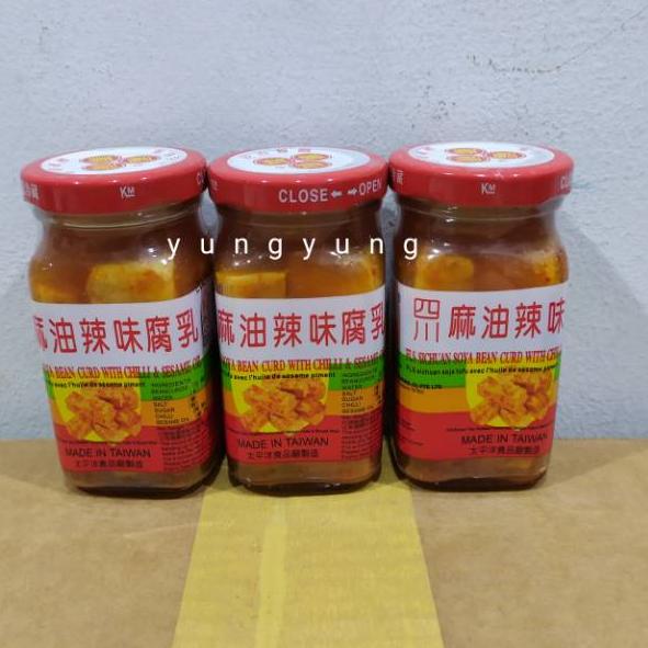 Id6c6Bq--FLS Sichuan Soya Bean Curd With Chilli & Sesame Oil / Tahu Putih 130 gram