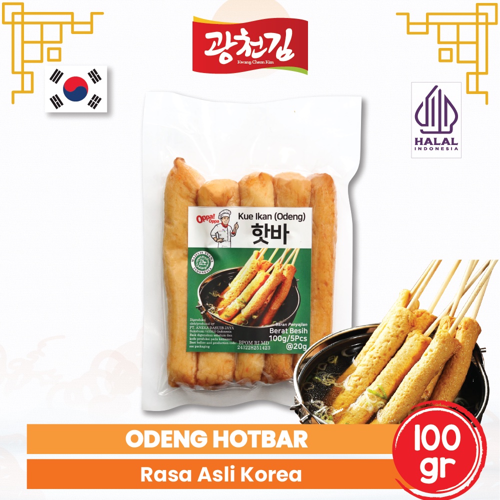 

KC (Halal) Oppa Hotbar Odeng Jajan asli Korea 100g/ Odeng Tusuk / Odeng Panjang