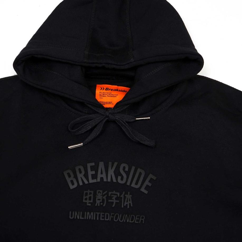 Booming Breakside Hoodie Optimize - Black - hoodie breakside ukuran M -L- XL - JAKET BREAKSIDE COD