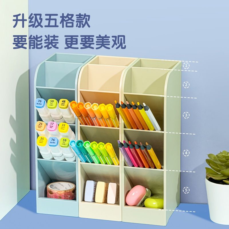 

Deli Pen Holder / Rak Tempat Pulpen Pensil 8933