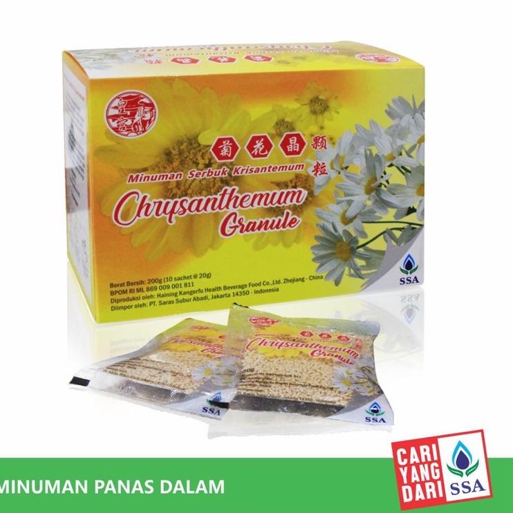 

Potongan spesial--Chrysanthemum Granule