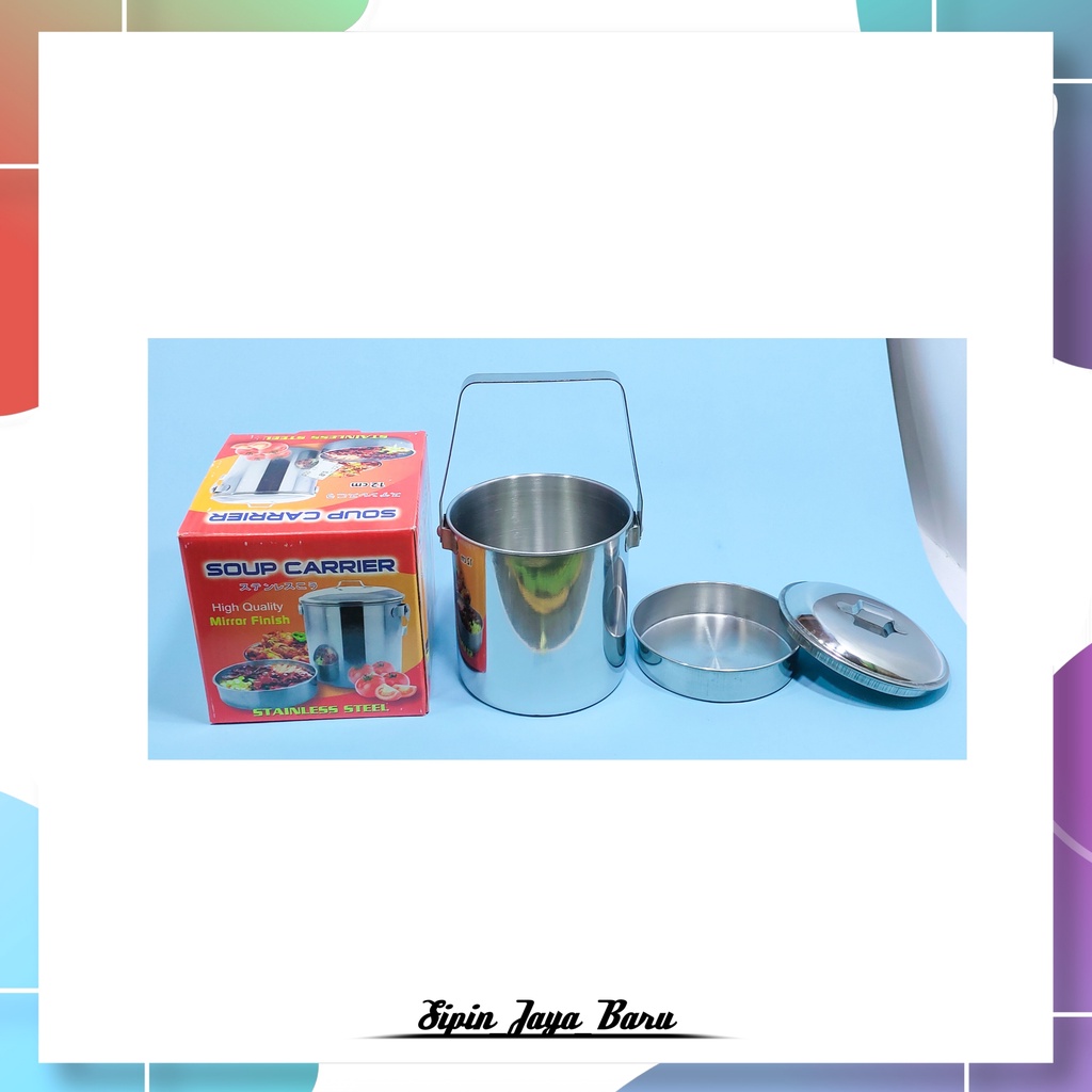 RANTANG TUNGGAL STAINLESS DIAMETER 12 CM / RANTANG STAINLESS / DIAMETER 14 / DIAMETER 16 / RANTANG S