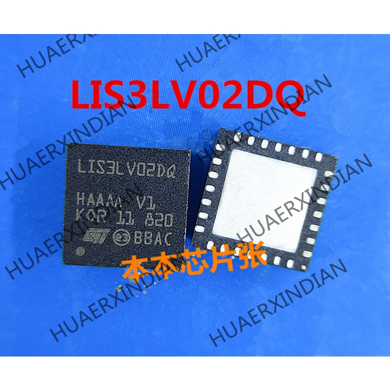 New LIS3LV02DQ-TR LIS3LV02DQ QFN Kualitas Tinggi 新边进口