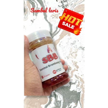 

Sambal pete kemangi