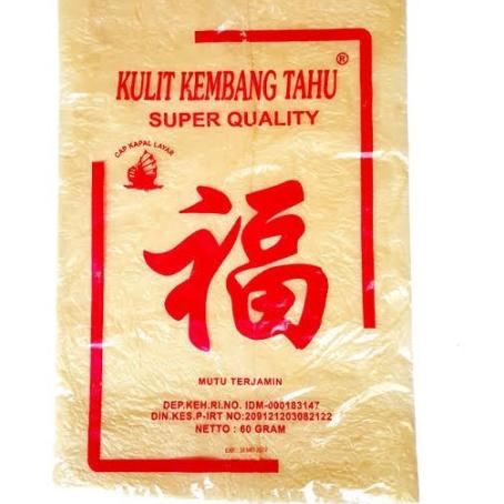 

kodeCc1C6--Kulit tahu Super Cap Kapal Layar / Kulit Kembang Tahu Lumpia Hekeng