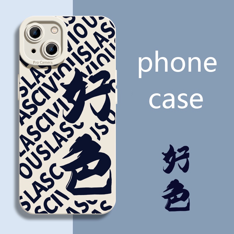 Soft Case Silikon TPU Shockproof Cover IPhone 14 13 12 11 Pro X XR XS Max Plus