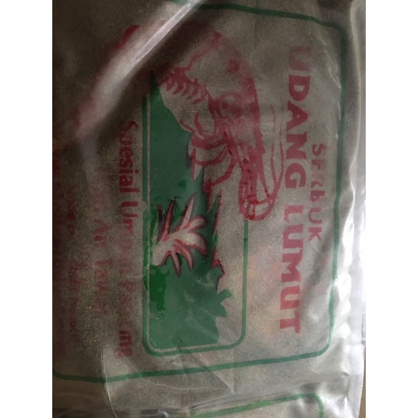 Umpan mancing pelet udang lumut