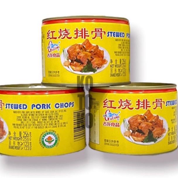 

GROSIR Gulong Stewed Pork Chops / Paikut / Iga Babi 256gr buruan