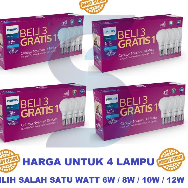 Lampu LED Philips Paket 5 6 7 8 9 10 11 12 Watt W Multipack Essential Ess 5W 6W 7W 8W 9W 10W 11W 12W
