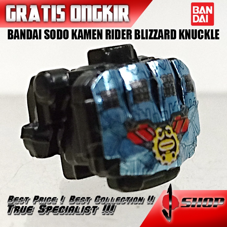 BANDAI SODO KAMEN RIDER BLIZZARD PUNCHER FGR163