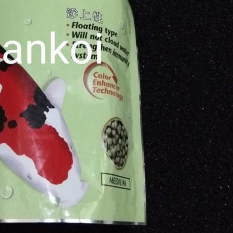 Pelet SAN KOI Spirulina medium 5mm 1kg pakan pelet ikan Koi
