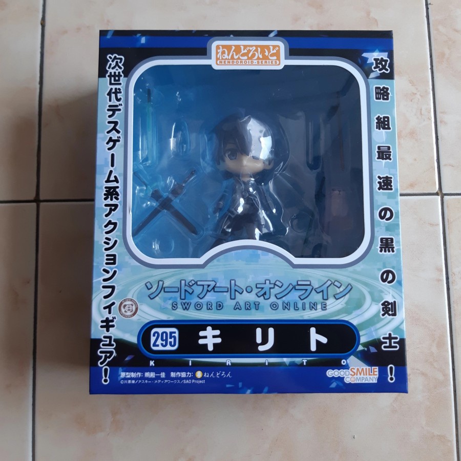 Nendoroid kirito anime sword art online