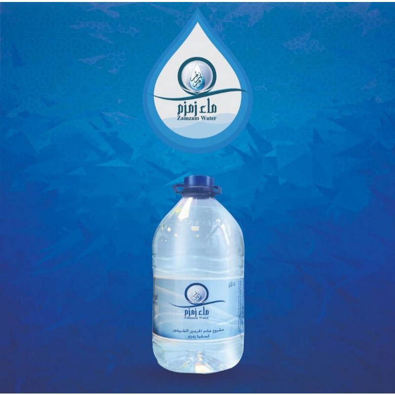 

Air Zamzam 5 liter MUBARAK ASLI
