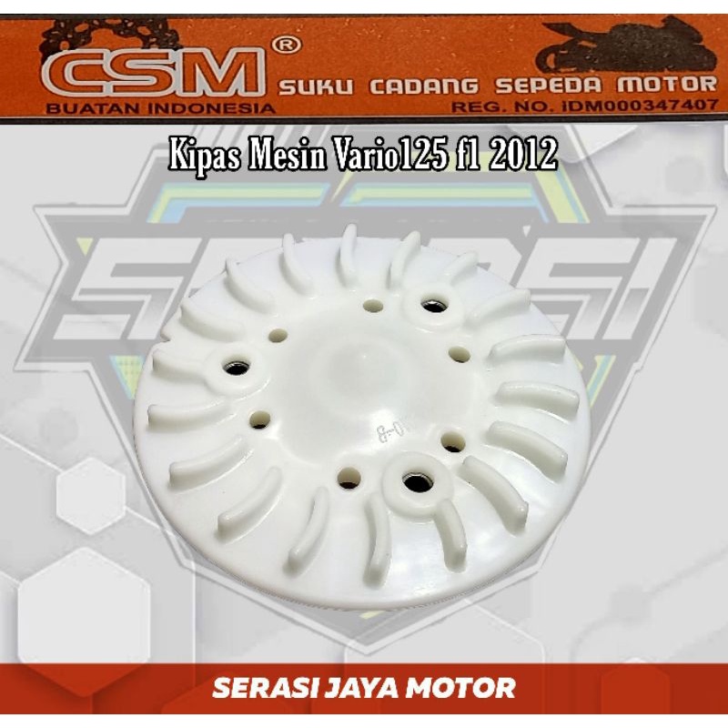 KIPAS MESIN MAGNET VARIO125 F1 LAMA / VARIO 125 F1 OLD
