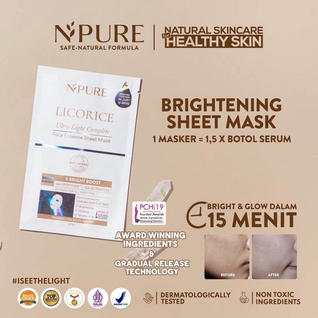 NPURE LICORICE ULTRA LIGHT COMPLETE FACE ESSENCE SHEET MASK