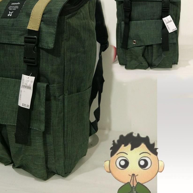 Tas Ransel anello/Hyena KR70 ( merk hyena)