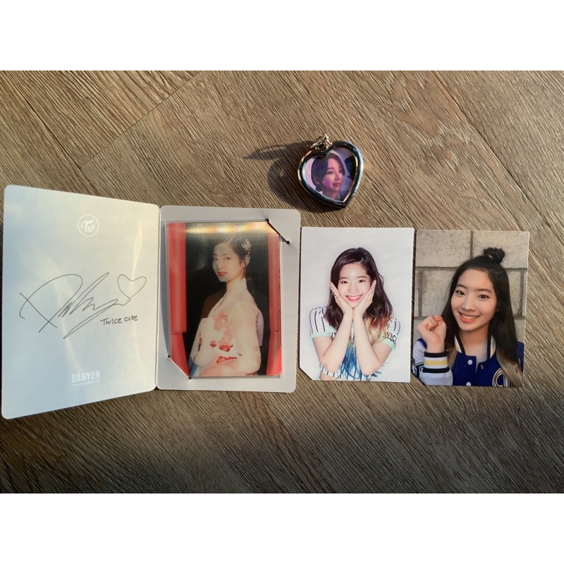 twice dahyun page two photocard set