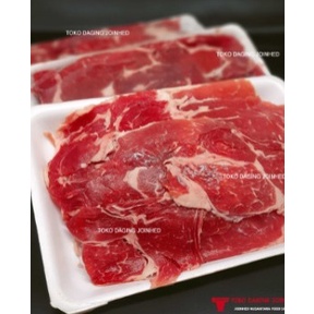 

Daging Cuberoll Slice Empuk Impor TERMURAH SE ONLINE SHOP Kemasan 500g