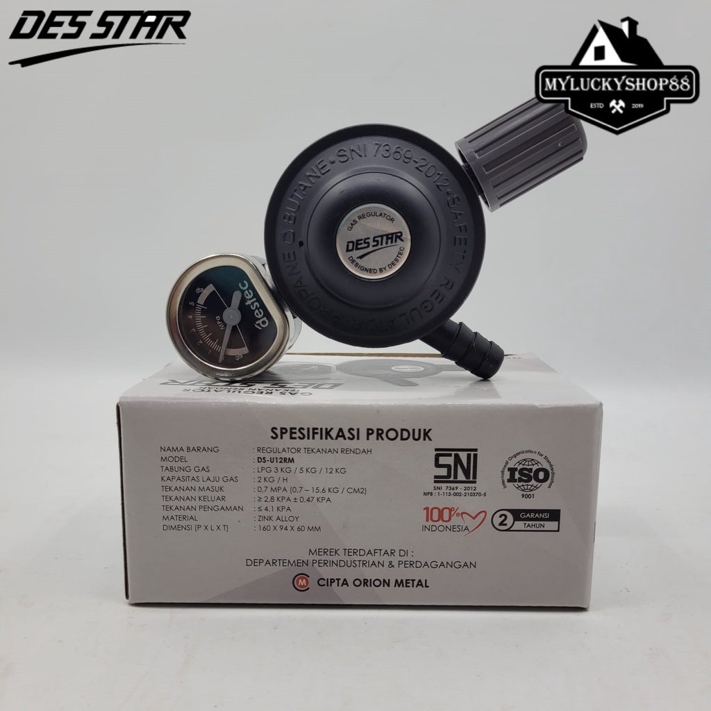 Regulator Gas Des Star DS-U12RM Tekanan Rendah Meter Non Meter DS-U12R