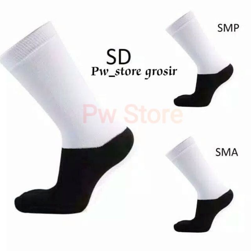 [12 Pasang] Kaos Kaki Sekolah SD SMP SMA Putih Telapak Hitam LUSINAN Harga Grosir [SEKOLAH HP POLY]